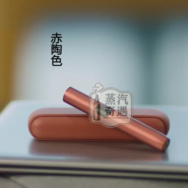IQOS ILUMA I 加熱菸主機標準側開版 TEREA煙彈專用 葉綠色/微風藍/赤陶色/數位紫/午夜黑5色可選 滿電連抽20支 無煙灰免清潔設計 日本原裝現貨:圖片 7