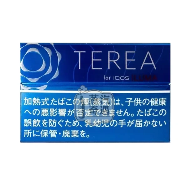 日本版TEREA 特濃原味 煙彈 10盒裝 加熱菸全家口味 IQOS ILUMA專用【日本原裝進口】蒸汽奇遇