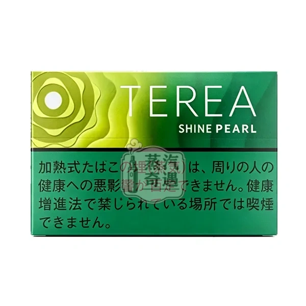 日本版TEREA 麝香葡萄爆珠 煙彈 10盒裝 加熱菸全家口味 IQOS ILUMA專用【日本原裝進口】蒸汽奇遇
