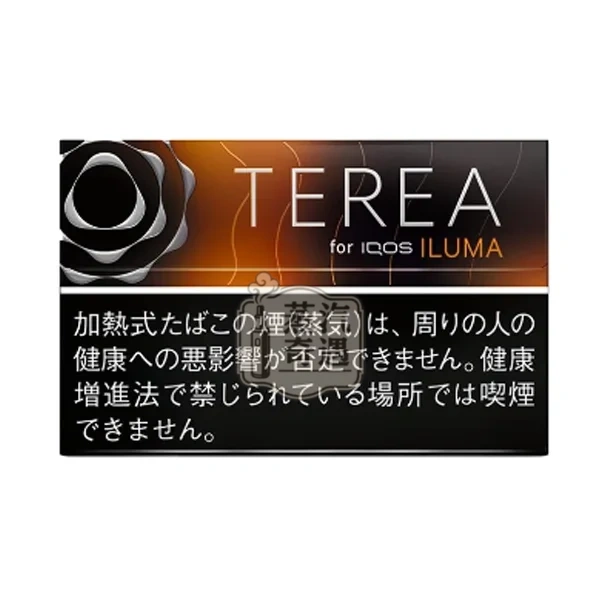 日本版TEREA 黑熱帶水果 煙彈 10盒裝 加熱菸全家口味 IQOS ILUMA專用【日本原裝進口】蒸汽奇遇