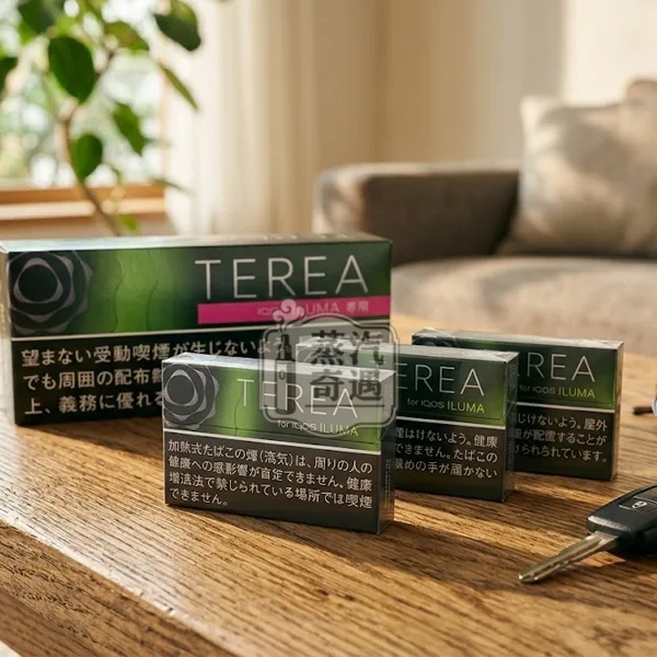 日本Terea Black Yellow Menthol黑檸檬煙彈口味一條10盒裝IQOS ILUMA 專用