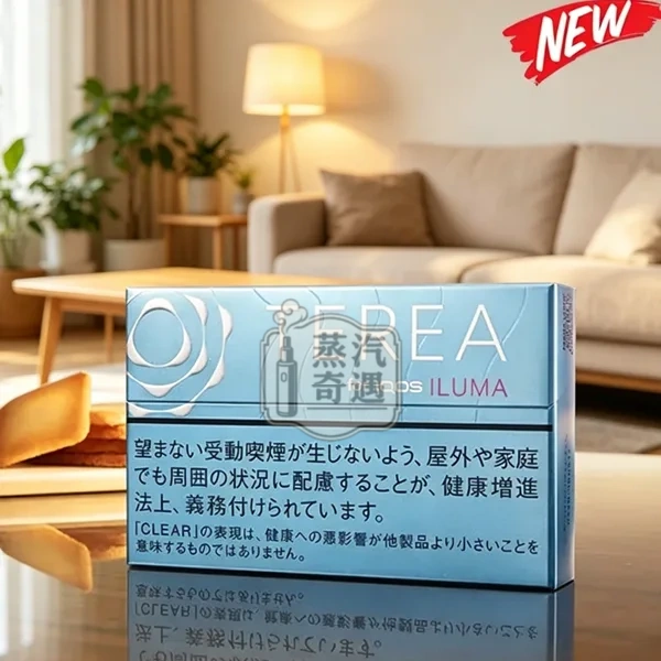 日本Terea Clear Regular檸檬淡原味煙彈口味一條10盒裝 IQOS ILUMA系列主機專用