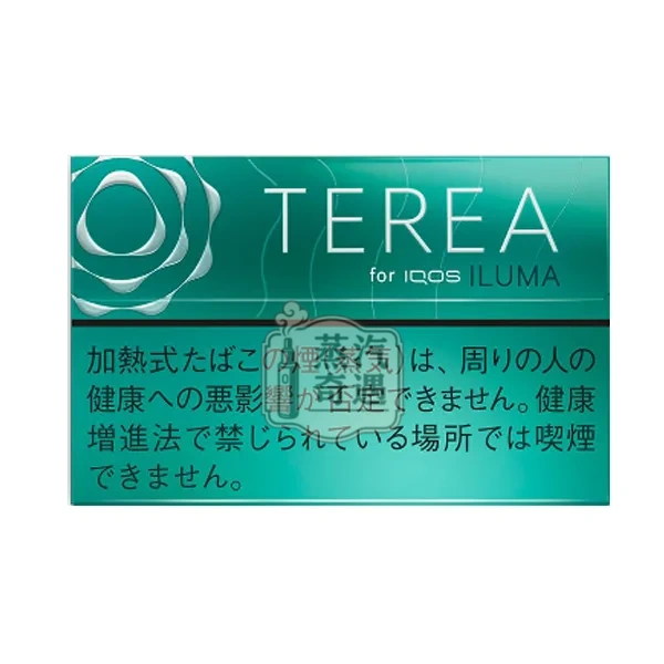 日本版TEREA 濃薄荷 煙彈 10盒裝 加熱菸全家口味 IQOS ILUMA專用【日本原裝進口】蒸汽奇遇