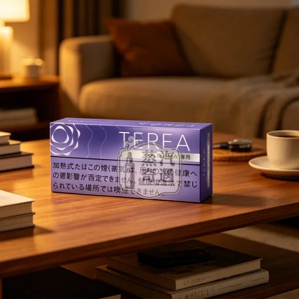 日本Terea Purple Menthol藍莓煙彈口味一條10盒裝IQOS ILUMA系列主機專用