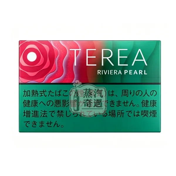 日本版TEREA 樹莓爆珠/花香爆珠 煙彈 10盒裝 加熱菸全家口味 IQOS ILUMA專用【日本原裝進口】蒸汽奇遇
