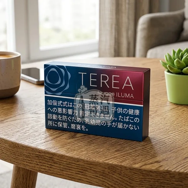 日本Terea Ruby Menthol紅寶石原味煙彈口味一條10盒裝IQOS ILUMA主機專用