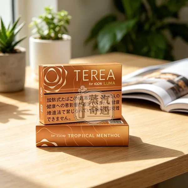 日本Terea Tropical Menthol熱帶水果煙彈口味一條10盒裝 IQOS ILUMA系列主機專用