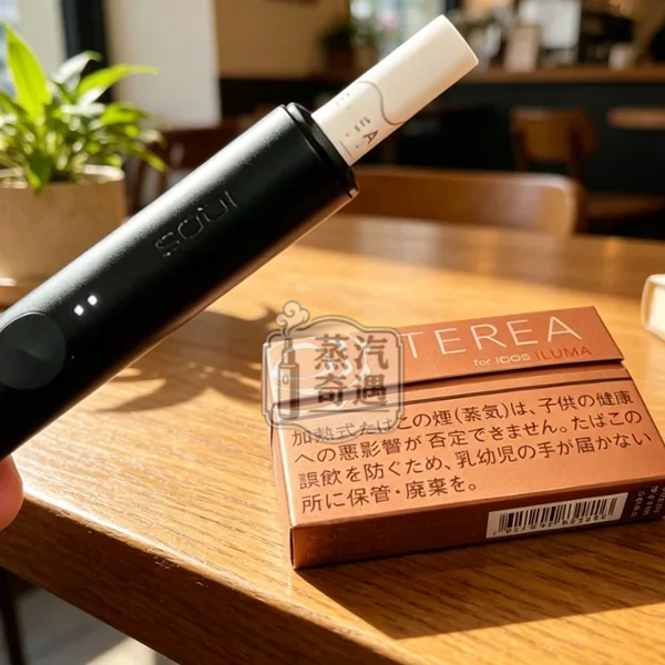 日本Terea Warm Regular雪松原味-柚木-檀木煙彈口味一條10盒裝IQOS ILUMA主機專用