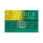 日本terea stellar pearl柑橘爆珠 星光爆珠煙彈口味一條10盒裝IQOS ILUME系列專用