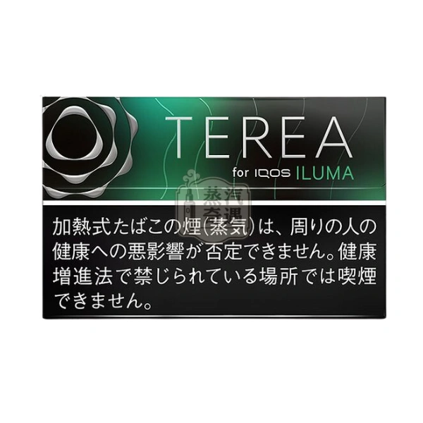 日本版TEREA 黑薄荷 煙彈 10盒裝 加熱菸全家口味 IQOS ILUMA專用【日本原裝進口】蒸汽奇遇